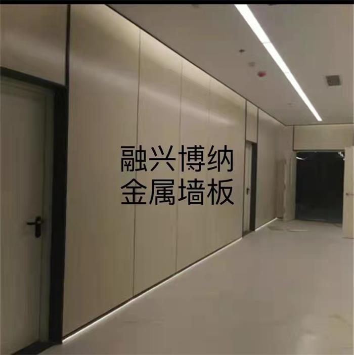 模塊裝配式金屬復合板