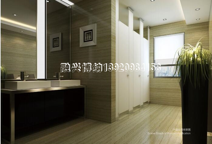 衛(wèi)生間隔斷